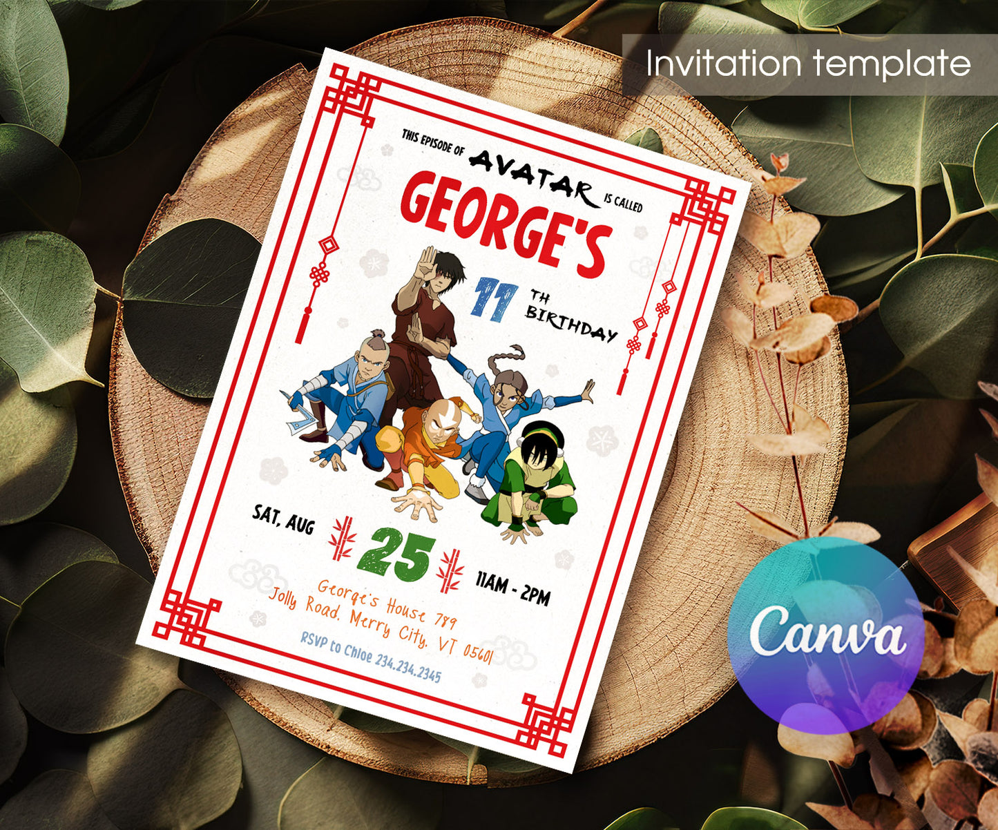 Avatar The Last Airbenderinvite template, customizable, Share or Print,  | DU743